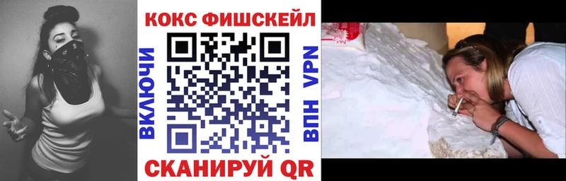 КОКАИН Боливия Шумерля