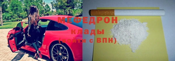 ПСИЛОЦИБИНОВЫЕ ГРИБЫ Бронницы