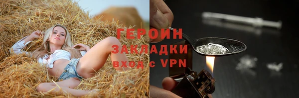 МДПВ Богданович