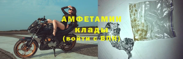 МДПВ Богданович