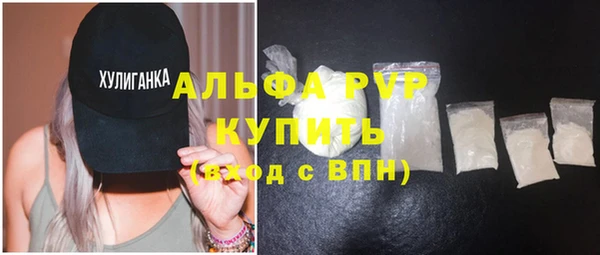 ПСИЛОЦИБИНОВЫЕ ГРИБЫ Бронницы