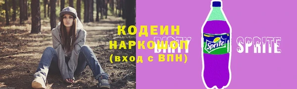МДПВ Богданович