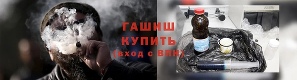 сатива Богородск