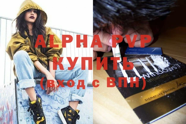 ПСИЛОЦИБИНОВЫЕ ГРИБЫ Бронницы