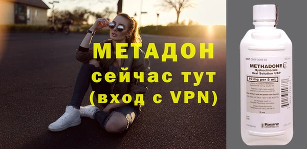 МДПВ Богданович